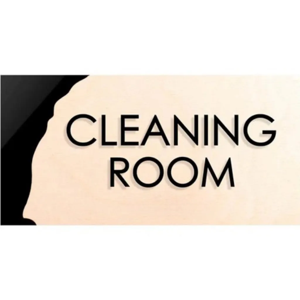 Cleaning Room Sign Wooden Door Plate — "WoodLand" Design (TruFlat Maple, 9.8x3.9"/250x100 mm)